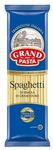 Grand Di Pasta Вермишель длинная (Spaghetti) 450гр.*20