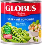 Globus Зеленый горошек ГОСТ 400гр.*12 ключ