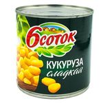 6 Соток Кукуруза 425мл*12