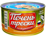 Вкусные Консервы Печень трески по-мурмански 185гр.*24 б/к