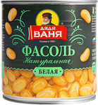 Дядя Ваня Фасоль белая 400гр. *12 ж/б ключ