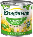 Кукуруза консервированная Бондюэль молодая, 340г/425мл