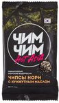 Чим-Чим Чипсы Нори  Кунжут из морской капусты 4.5гр.*72