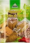 Цикория (CYKORIA) Смесь Перцев 20гр.*33