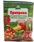 Цикория (CYKORIA) Приправа для маринования Перца, Томатов, Кабачков 50гр.*12