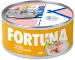 Тунец FORTUNA Кусочками в с/с 185гр.*12 ключ