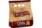 Соль Посольская (г.Тыреть) помол №2 крупная 2,5 кг*20 п/п