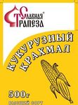 Славная Трапеза Крахмал Кукурузный 500гр.*12