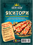 СЭНСОЙ для приготовления Соус Якитори (Yakitori) 120гр.*15
