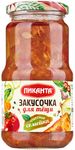 Пиканта Закусочка Для тёщи 440гр.*6
