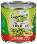 Огородник Горошек зеленый ж/б ГОСТ 400гр.*15