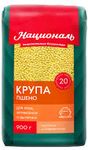 Националь Пшено 900гр.*12