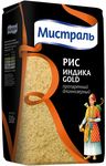 Мистраль Рис Индика Gold 500гр*12