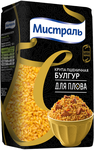 Мистраль Пшеничная Булгур для плова 500гр.*12