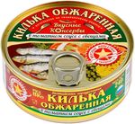 Вкусные Консервы Килька обж. в т/с с овощами 240гр.*24 б/к