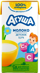 Молоко Агуша 3,2% стерилизованное с витаминами 0,5л