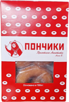 Пончики замороженные Московские, 4 упаковки (5шт/уп)