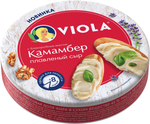 Сыр Виола со вкусом сыра Камамбер 45% 130г