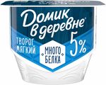 Творог Домик в Деревне мягкий 5% 150г