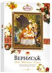 Набор шок.конфет Славянка Вернисаж 249г (7)