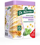 Хлебцы Dr.Körner Кукурузно-рисовые с прованск.травами 10*100 г.