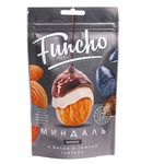 Драже Funcho Миндаль ассорти в белой и в темной кондитерской глазури со вкусом мокко 100 г