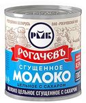 Молоко сгущ Рогачевъ с сах.8,5% ж/б 30*380г