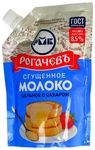 РОГАЧЕВЪ Молоко цел.сгущ.сах.8,5%д/п270г