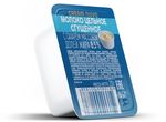 Молоко Servolux Professional цельное сгущеннное с сахаром мдж 8,5% дип-пот 20г