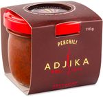 Аджика Perchili Абхазская острая красная классическая 110 гр*12