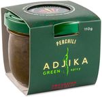 Аджика Perchili Абхазская острая зелёная 110 гр.*12