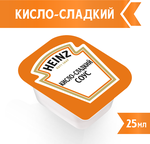 Соус Heinz Кисло-сладкий порционный дип-пот, 25мл