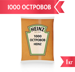 Соус Heinz 1000 (тысяча) Островов, балк 1кг