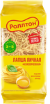 Лапша Роллтон Яичная 400г