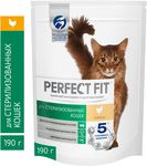Сухой полнорационный корм PERFECT FIT для стерилизованных кошек, с курицей, 190г