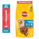Сухой полнорационный корм PEDIGREE® для взрослых собак всех пород, с говядиной, 13кг