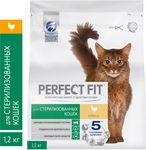 Сухой полнорационный корм PERFECT FIT для стерилизованных кошек, с курицей, 1,2кг