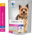 Сухой корм PERFECT FIT для собак мелких и миниатюрных пород старше года, с курицей, 500г