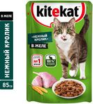 Влажный корм Kitekat для взрослых кошек со вкусом кролика в желе «Нежный кролик», 28х85г