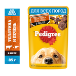 Влажный корм Pedigree для взрослых собак всех пород, с телятиной и печенью в желе, 85г