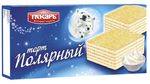 Конфеты СЛ ВАФТОРТ Полярный 213 гр