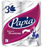 Полотенца бумажные Papia трехслойные, 2рулона