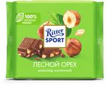 Шоколад "Ritter Sport" молочный с обжаренным орехом лещины 100г*12