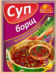 Суп Русский аппетит борщ 50г