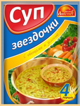 Суп Русский аппетит Звездочки 60г