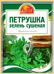 Петрушка Русский аппетит 7г