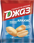 ДЖАЗ Арахис жареный соленый 40г*60