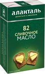 Масло сливочное Аланталь № 82, брикет в обечайке 82,5% 180г*10шт