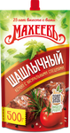 Кетчуп Махеевъ Шашлычный 500г