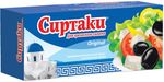 Комбинированный рассольный продукт Сиртаки Original 55% 1кг (Хорека)